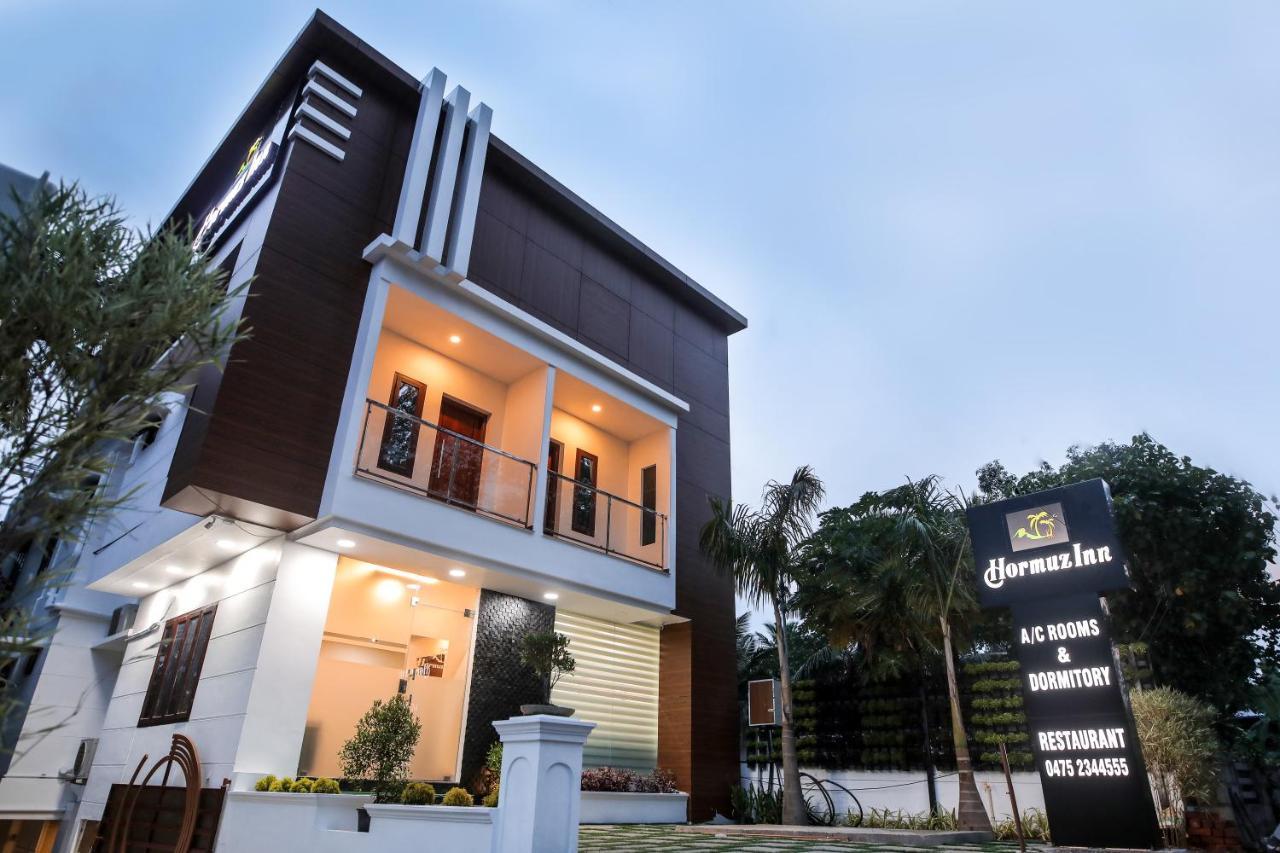 Thenmala Hormuz Inn Kolattupuzha Εξωτερικό φωτογραφία